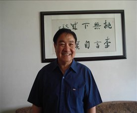 山东省教学名师—李文荣